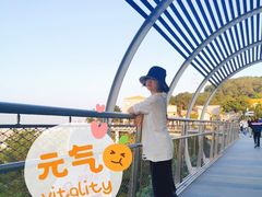 -仙岳公园