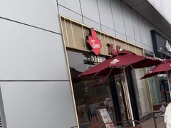 -凯德广场(武胜路店)