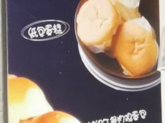-新旺茶餐厅(嘉里城店)