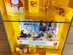 -麦当劳(百利广场店)