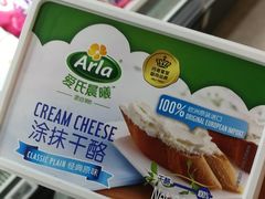 -盒马鲜生(文景博乐里购物广场店)