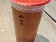 -和合谷(德外店)