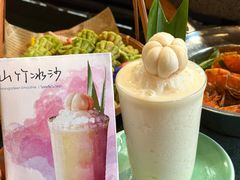 -翡翠鸟精品泰国菜(北辰财富中心店)