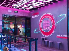 -燥次·烧烤酒场(万象城店)