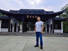 -泰州凤城河风景区-泰山公园