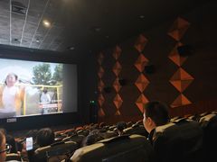 -博纳国际影城(茂业天地IMAX店)