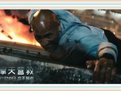 -万达影城(大明宫万达广场IMAX店)