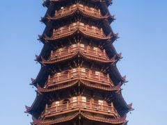 -大雁山风景区