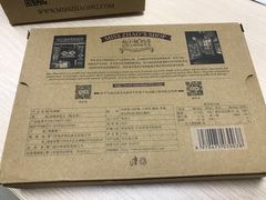 -赵小姐的店(鼓浪屿三友店)