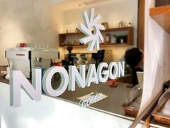 -Legno.ita Coffee by Wood(襄阳南路店)