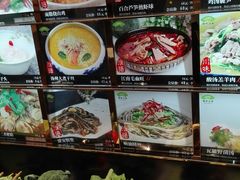 -百纳·锦绣江南 (百纳瑞汀酒店)