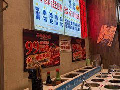 -牛市坎火锅(建设路店)