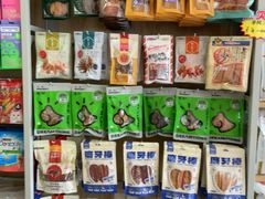 -艾贝尔宠物医院·狂犬免疫点(江山金象城店)