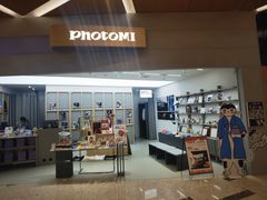 -方快-照相馆(丁香国际店)