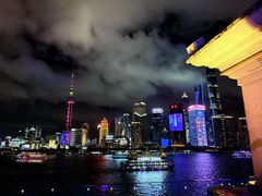 -外滩8号 whisky bar(金延大厦店)