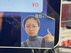 -无牌咖啡&酒馆