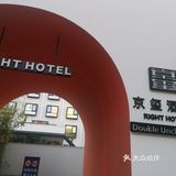 现代感咖啡馆探店