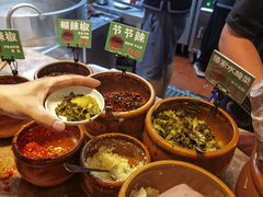 -云阿蛮云南生烫牛肉米线(奉贤路店)