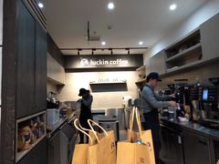 -瑞幸咖啡(华创生活广场店)