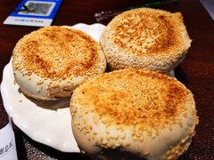 -老三羊汤【北兴隆街店】