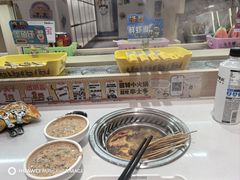 -串士多·回转小火锅(长安方圆荟店)