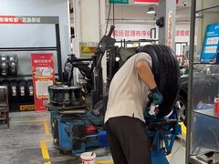 -名骏车业(新区永安店)