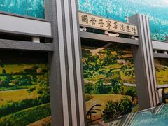 -二沙岛-广东华侨博物馆