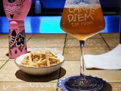 -Carpe Diem精酿空间
