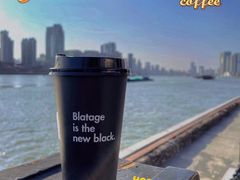 -BLATAGE COFFEE