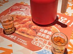 -熊记虾王·蓝龙虾(东晓南店)