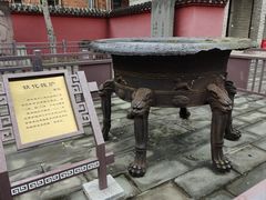 -房湖公园