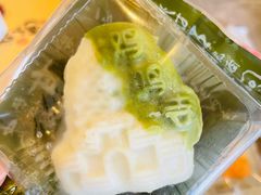 -贝紫Style(木马公寓店)