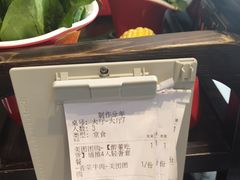 -醉董牛川派鲜肉自选火锅(烟台店)