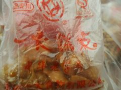 -一大糕点(纬六路店)