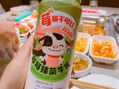 -海底捞火锅(枫蓝国际购物中心店)