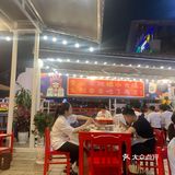 串串香｜香到我了