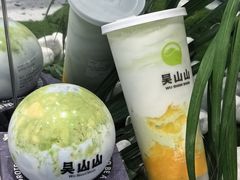 -吴山山·椰子酸奶(天河南店)