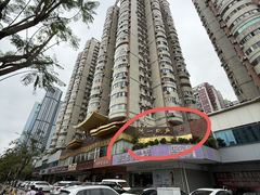 -阿一鲍鱼·20年匠心传承(天河北旗舰店)