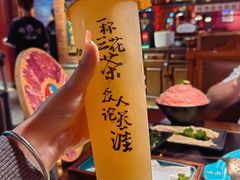 -吼堂老火锅(太古里总店)