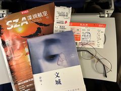 -温州龙湾国际机场