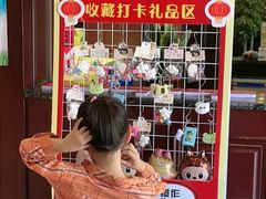 -老东营·东营菜(西四路店)