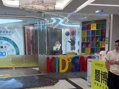 -佛山中大口腔医院·市二级口腔专科医院