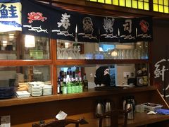 -尺山寸水日料(马桥满天星店)