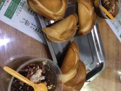 -贺记蛋烘糕(文庙西街店)
