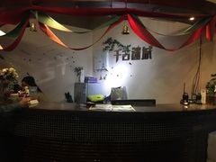 -千古迷阵密室逃脱·剧本推理(成都旗舰店)
