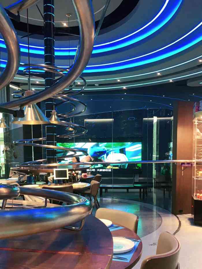 spacelab失重餐厅(苏州中心店)-"种草了挺久的 终于有机会来拔草了先
