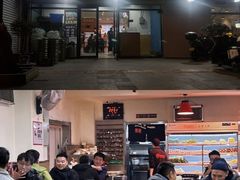 -老谢野馄饨(延安路店)