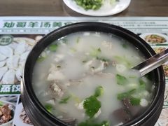 -灿哥羊汤(果园店)