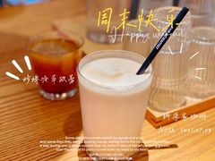 -科学家咖啡(海岸城店)