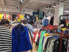 -探路者工厂店(宏福科技园店)
